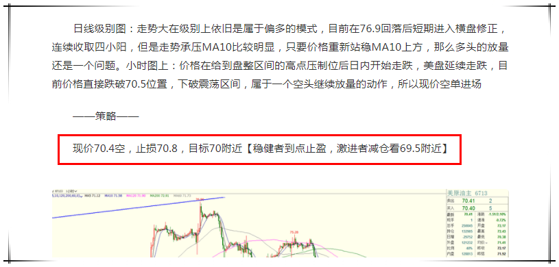 外汇EA期货股票比特币交易