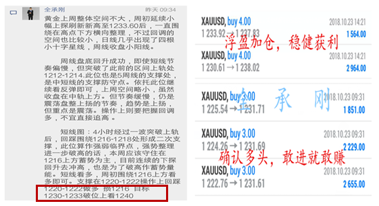 10.23.10副本.png