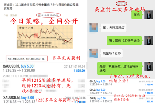 1541086245981396.png 11.1总结.png