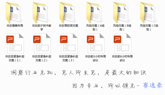 1541086475628252.png 非农.png