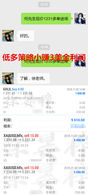 1102PHOTO6.png