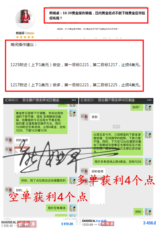周二.png