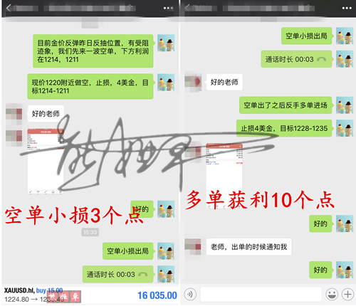 周四.png