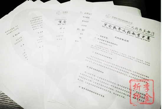 1541475896217748.jpg 22.jpg