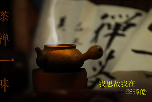 20120713144322_KGFTT.jpg