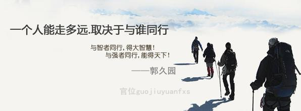 与智者同行_副本.jpg