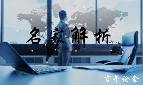 1542927564100091564.jpg 名家.jpg