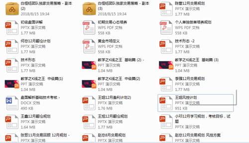 946VP52D){RCA3[@X[KD813_副本个.png