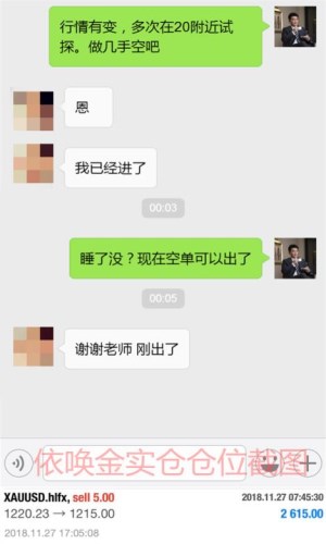 QQ图片20181128175724.jpg