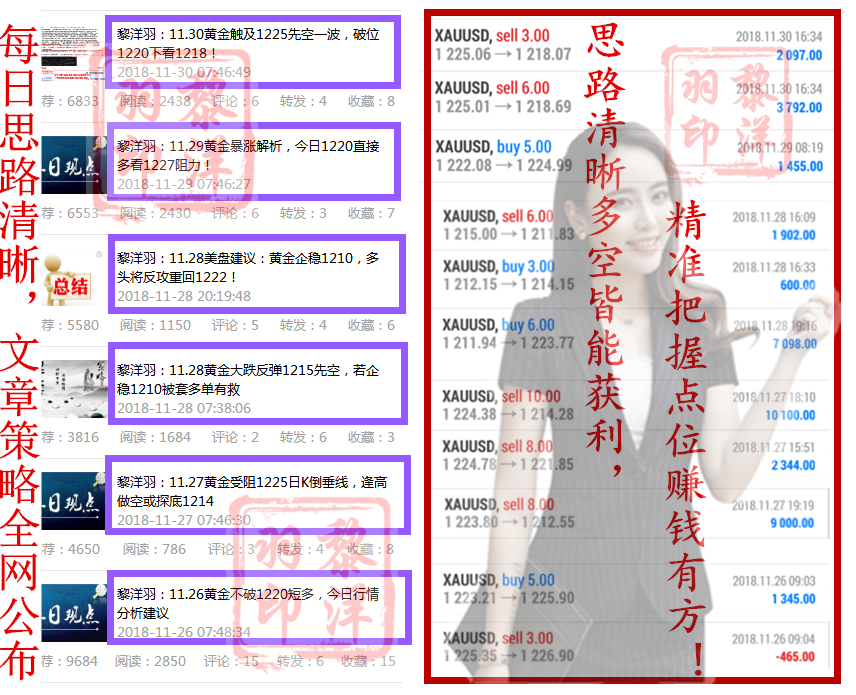 周总结_副本_副本_副本.png