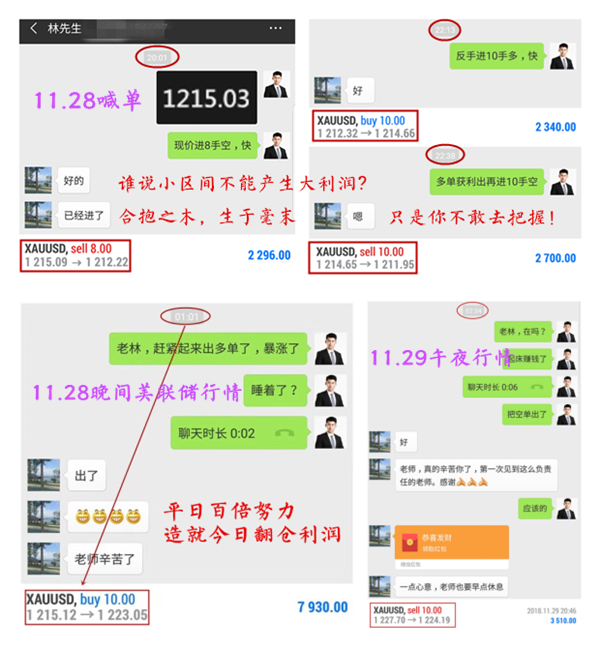 12.1总1.jpg