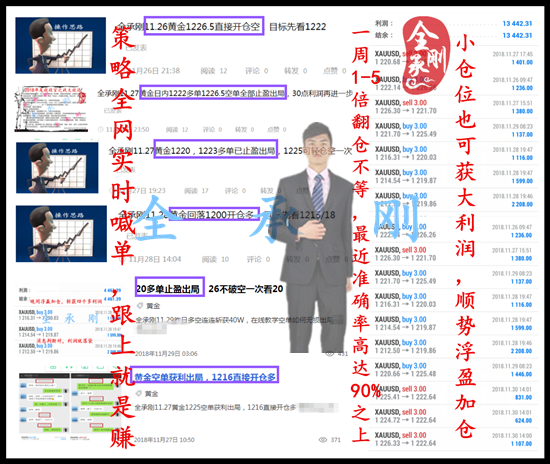11.31.9_副本.png