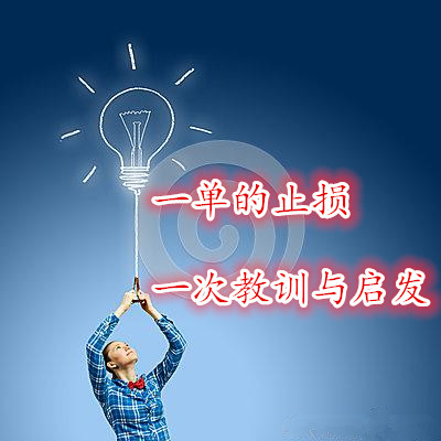 外汇EA期货股票比特币交易