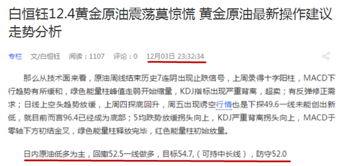 W2`_[$74(GO[2`IP`%RDLMF_副本为辅.png