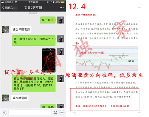 12.4-1.png