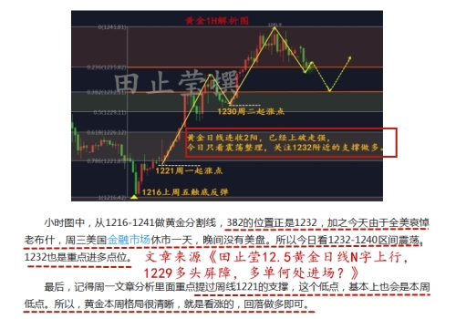 文章 有标题.jpg