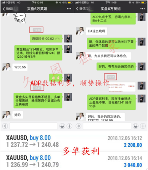 12.6-2.png