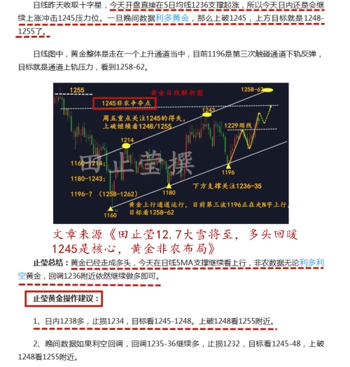 周五文章.jpg