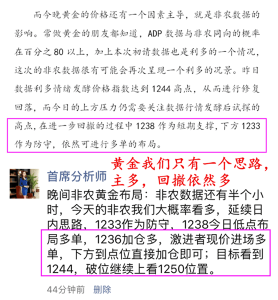 外汇EA期货股票比特币交易