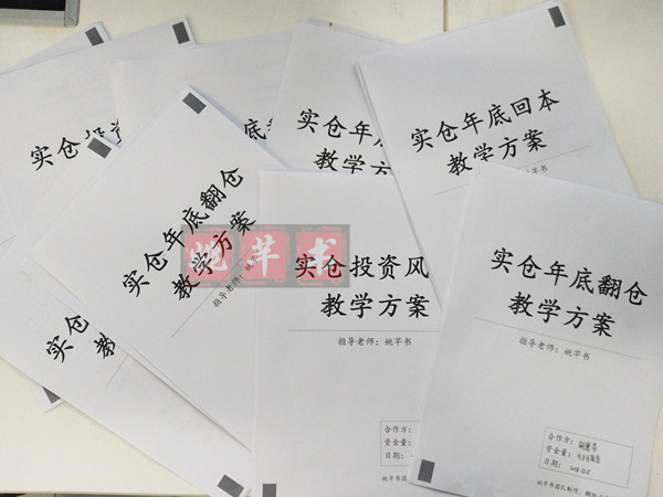 1544197615251726.jpg 微信图片_20181205111559.jpg