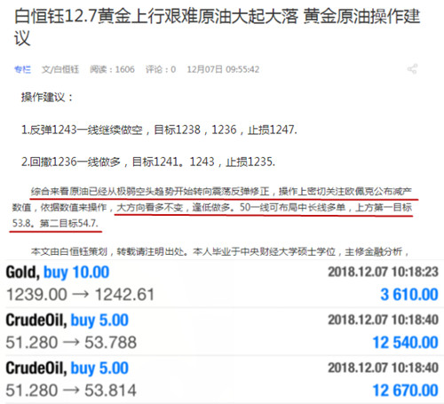 u=45154814,2062458523 fm=26 gp=0[1]_副本.jpg