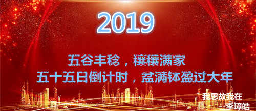 1544548862554857.jpg <a href=