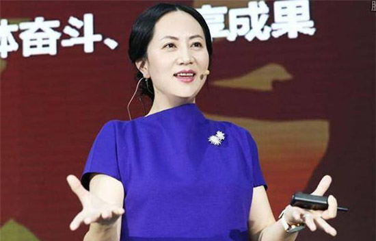 1544605118345512.jpg 孟晚舟.jpg