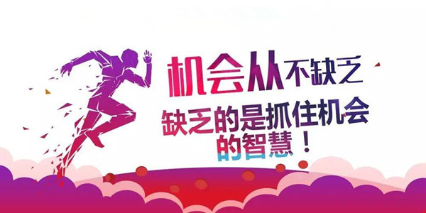 1544797601962290.jpg 2018121400270267.jpg