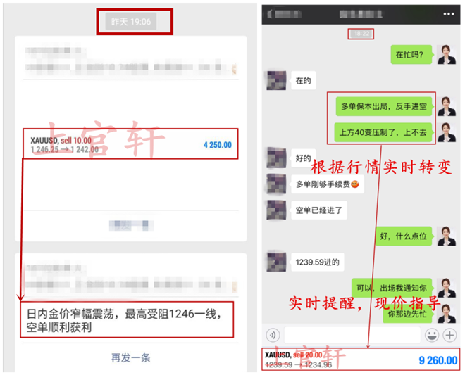 1544797747152987.png 12.14截图_副本.png