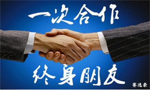 1544867928446749.jpg 9348f575ebaa65887b337a18d1793a47_t01553ca401ef446a47.jpg