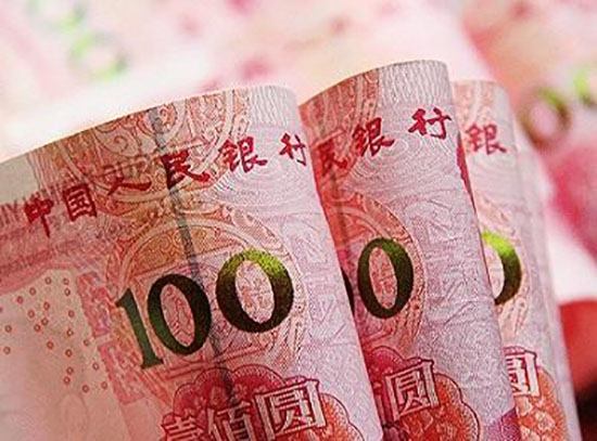 1546060599785012.jpg 人民币03898.jpg