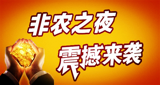 非农.jpg