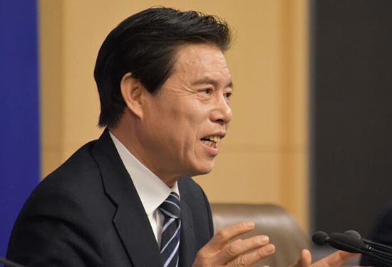 1551770892468228.jpg 商务部部长.jpg