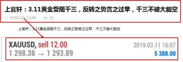 1552319962173045.jpg 3.11_副本.jpg