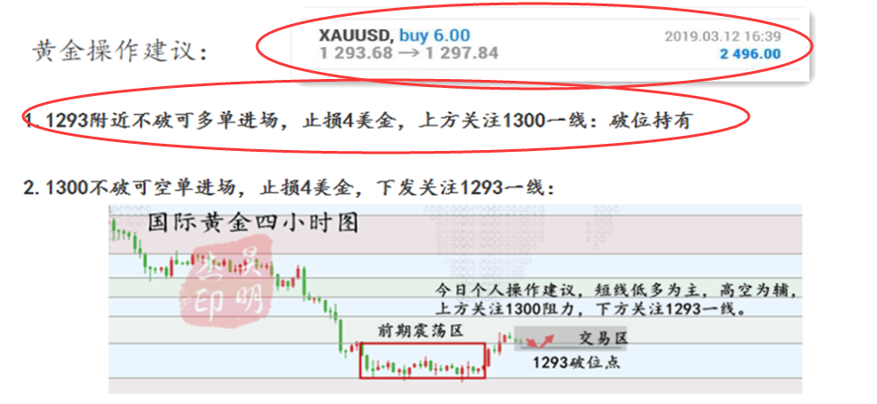 1552403636549863.png 3.124.png