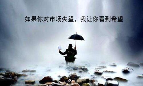 1552487253285089.jpg 6367201455024874413209270.jpg