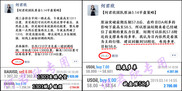 1552586551586761.jpg 3.14.jpg