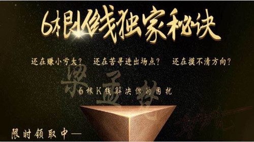 1552619228305207.jpg 梁孟梵_副本.jpg