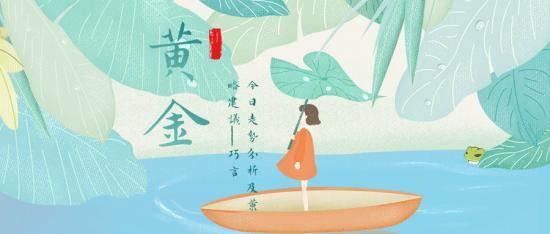 稿定设计导出-20190315-133151.png