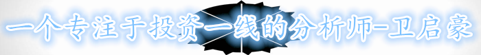 1552834448719134.png 尾部不广告.png