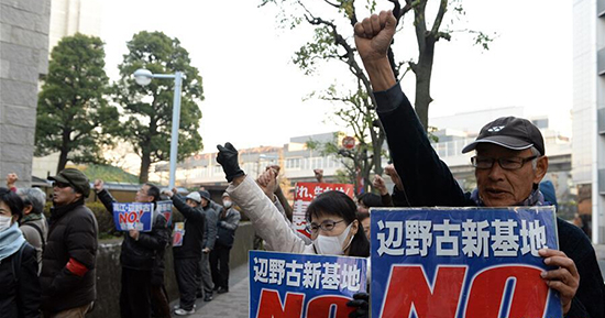 1552898668478428.jpg 日美2.jpg