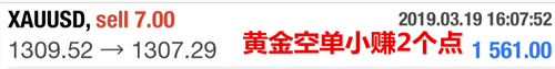 3。19<a href=