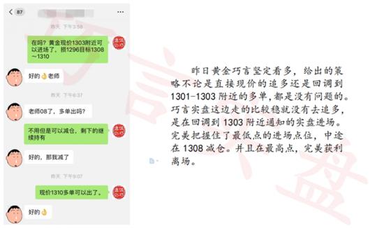 3.20土语副本.png
