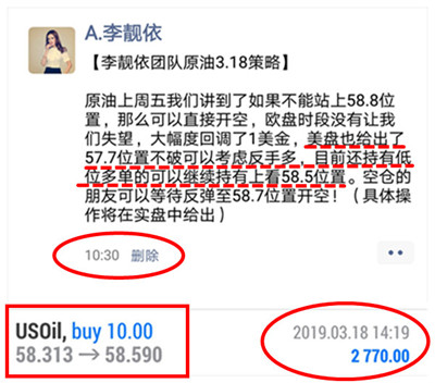 外汇EA期货股票比特币交易