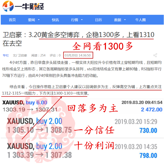 QQ截图20190320220837.png