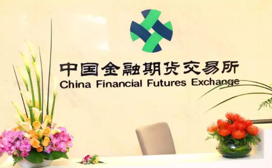 完善套期保值<a href=