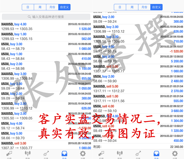 1553579967748894.png 实仓2.png