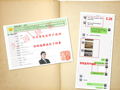 3.26-1.png 3.26-1.png