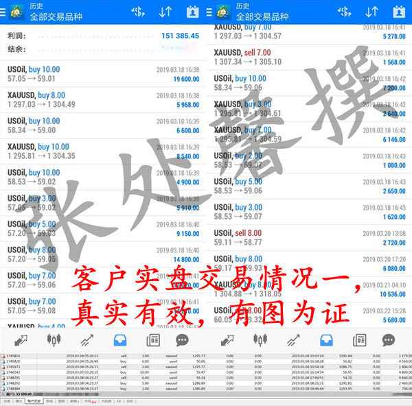 1553699755870525.jpg 实仓1.jpg