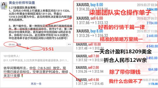 QQ截图20190327212759.png